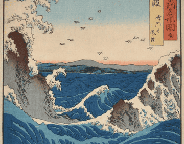 Detail of Naruto Whirlpool, Awa Province, from the series from the series Views of Famous Places in the Sixty-Odd Provinces, Utagawa Hiroshige